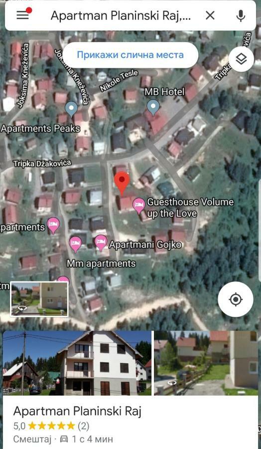 זבליאק Apartman Planinski Raj מראה חיצוני תמונה